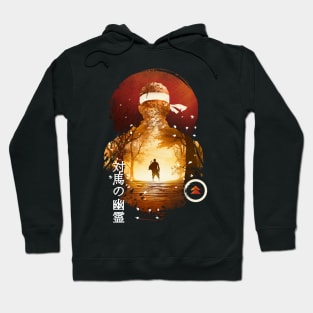 Sunset Samurai Hoodie